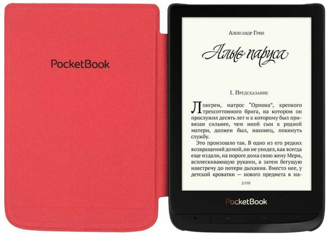 Обложка POCKETBOOK , красный, PocketBook 616/627/632 - фото №2