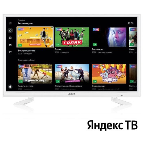 Телевизор BBK 24 24LEX-7290TS2C HD Ready SmartTV Яндекс 1069500₽
