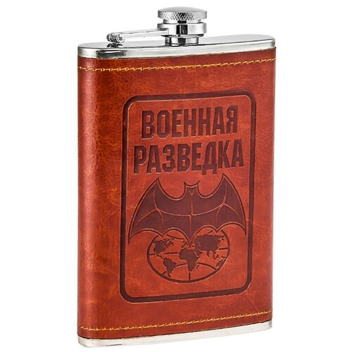 ТМ ВЗ Фляжка подарочная «Военная разведка»