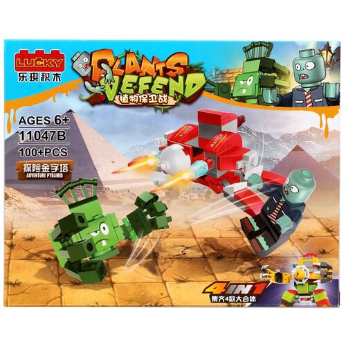 Конструктор Plants Defend 4в1, до 100 деталей, в ассортименте