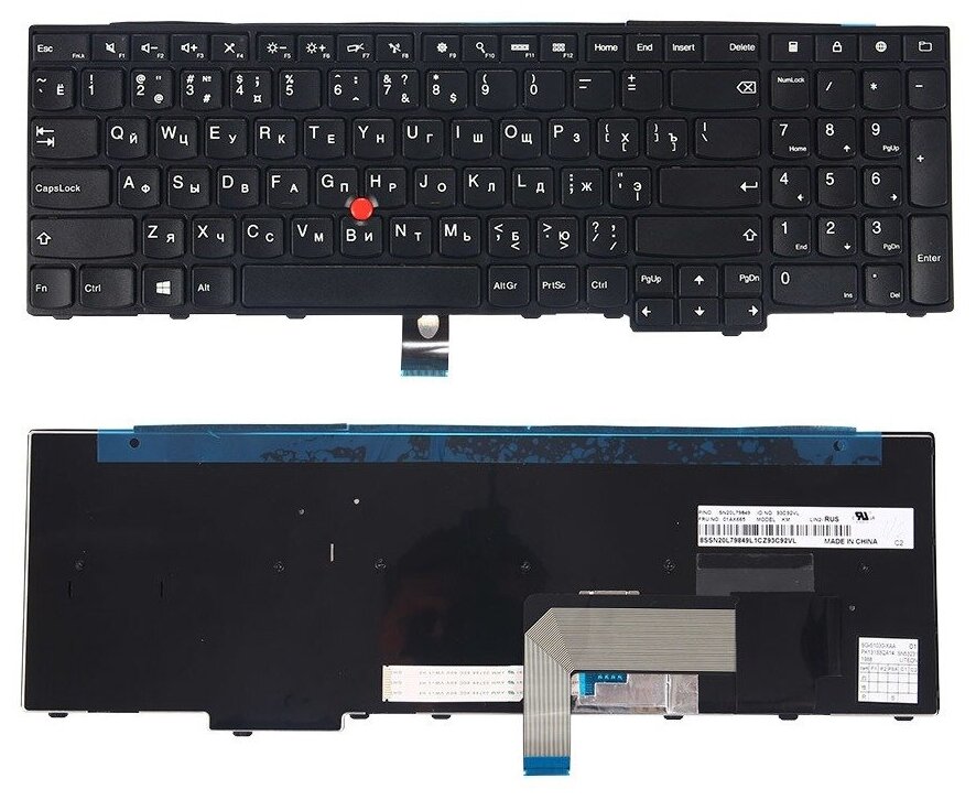 Клавиатура для Lenovo ThinkPad E531 T540P KM BL-105SU 04Y2410 0C44991 1890₽
