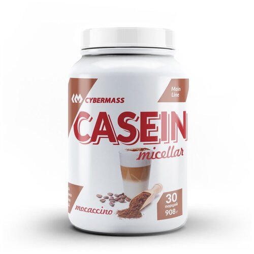 Протеин CYBERMASS Casein, 908 гр., шоколад