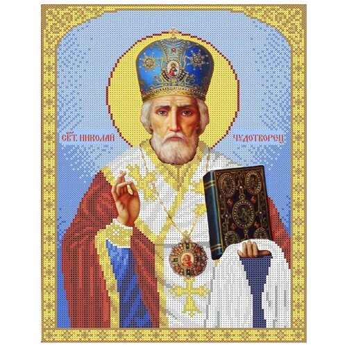 Святой Николай Рисунок на ткани 25,5х34,4 Каролинка ткби 3025/2 рисунок на ткани божья коровка святой царь николай 20x25 см