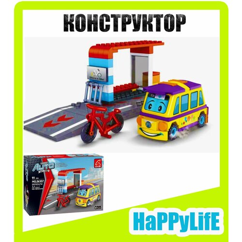 конструктор lego city 5004404 полицейские гонки 37 дет Конструктор аусини гонки тачки 91 дет. 6026307