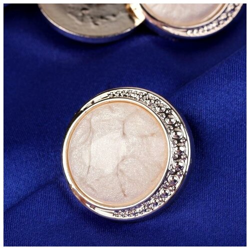 фото Набор декоративных пуговиц, d = 25 мм, 12 шт, цвет перламутровый белый mikimarket