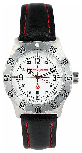 Восток Мужские наручные часы Восток 350514