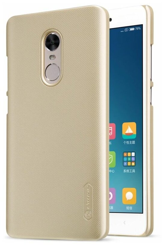 Накладка Nillkin Super Frosted Shield для Xiaomi Redmi Note 4X золотой