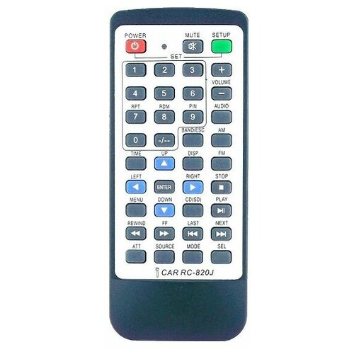 ПДУ Master CAR RC-820J+ (15071) универсальный пульт дистанционного управления (ПДУ)