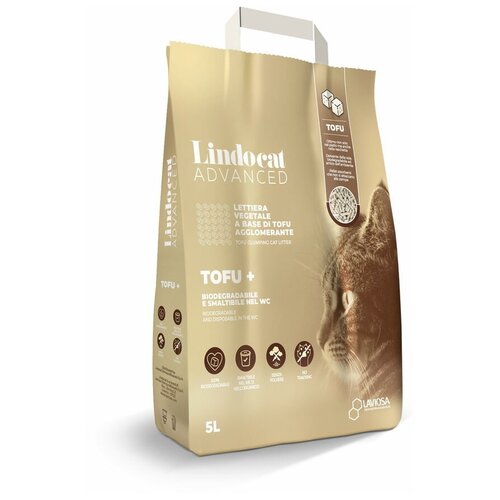 Наполнитель комкующийся соевый LINDOCAT ADVANCED 