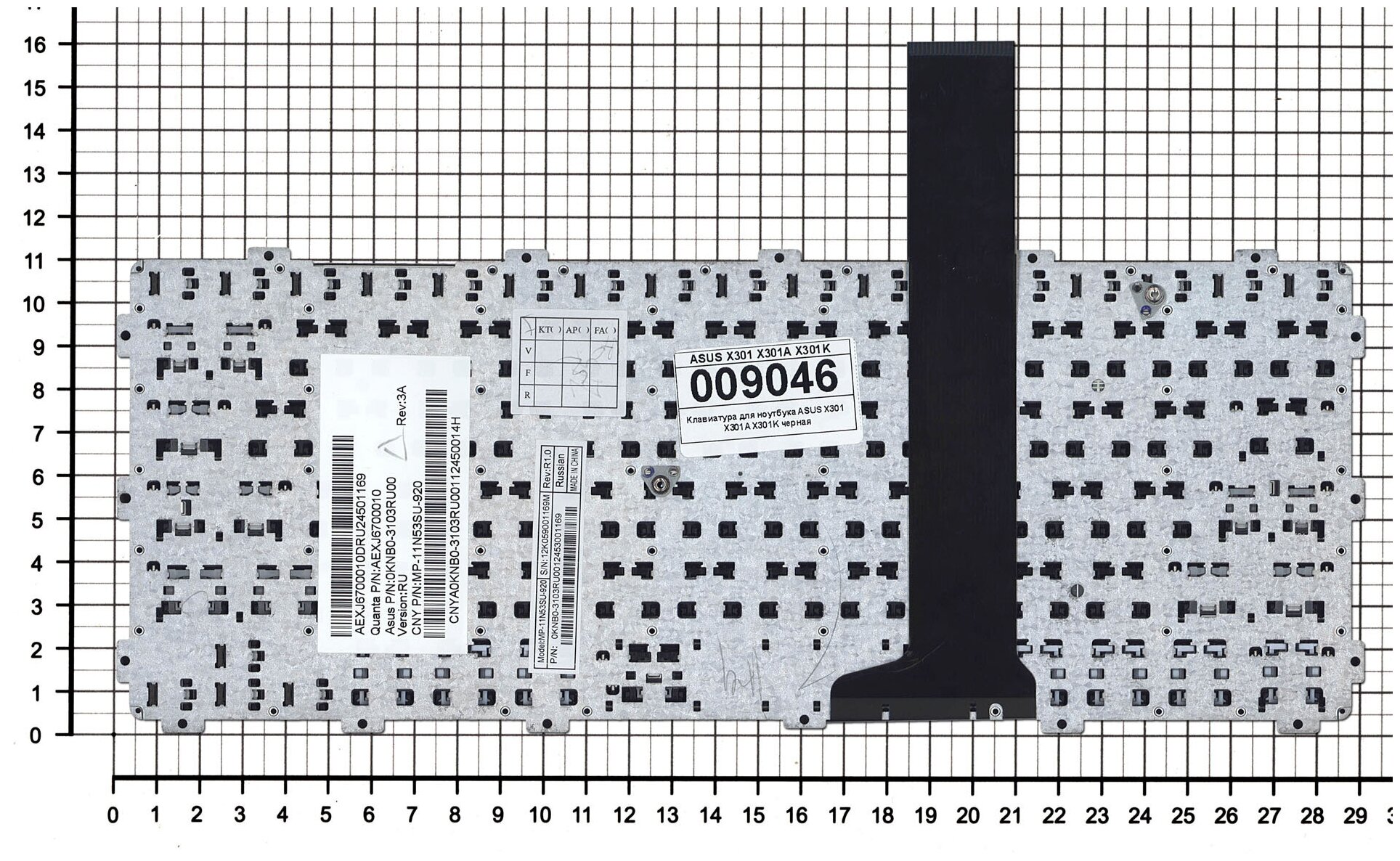 Клавиатура для ноутбука Asus MP-11N53US-920 черная