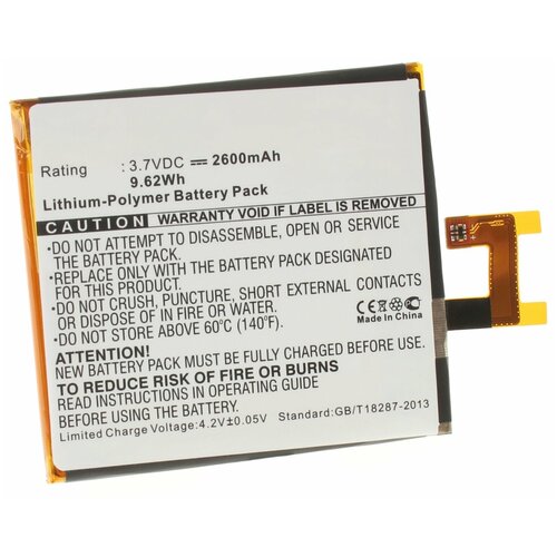 Аккумулятор iBatt iB-U1-M501 2600mAh для Sony Xperia C (C2305), Xperia Z (C6602, C6603), Xperia Z LTE (C6606, C6616), дисплей экран в сборе с тачскрином для sony xperia z c6602 c6603 черный
