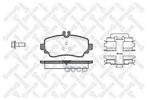 661 000b-Sx_колодки Дисковые П.! С Антискрип. Пластинами Mb W168 1.6/1.9/2.1/1.6cdi/1.7cdi 97-04 Stellox арт. 661000BSX