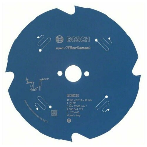 Пильный диск Bosch Expert for FiberCement 165x20x2.2/1.6x4T 2608644122