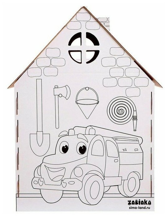 Дом-раскраска из картона «Пожарная станция»