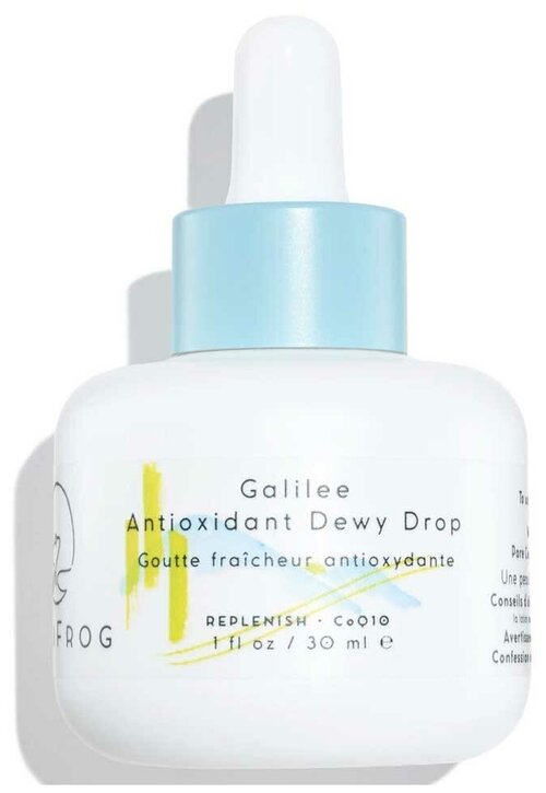 HOLIFROG Антиоксидантная увлажняющая сыворотка HOLIFROG Galilee Antioxidant Dewy Drop 644216181179