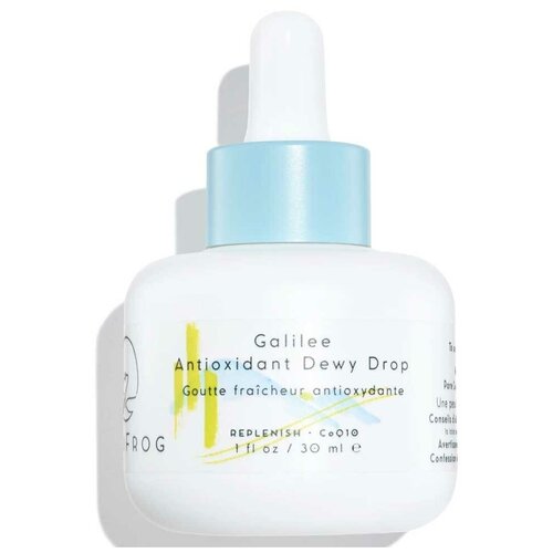 HOLIFROG Антиоксидантная увлажняющая сыворотка HOLIFROG Galilee Antioxidant Dewy Drop 644216181179