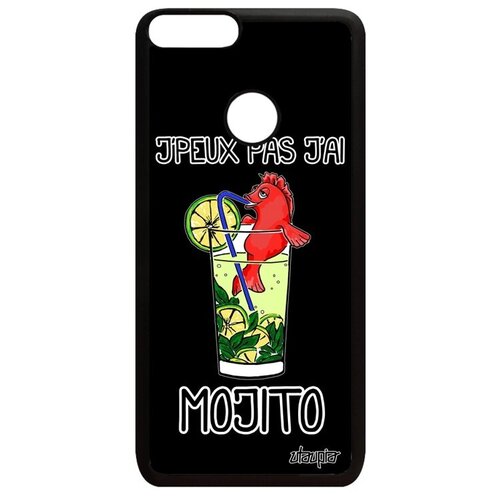 фото Красивый чехол для телефона // huawei p smart 2018 // "не могу - у меня мохито!" рисунок карикатура, utaupia, черный