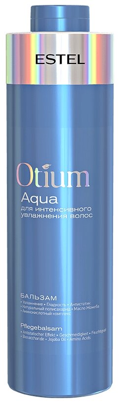 Estel Professional Бальзам для интенсивного увлажнения волос OTIUM AQUA, 1000 мл