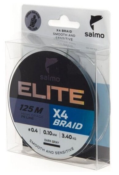 Плетеный шнур Salmo Elite х4 BRAID Dark Gray 125 м, 010 мм