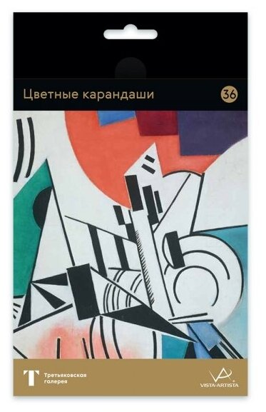 Vista-Artista Набор цветных карандашей "Fine" 36 цв, Розанова