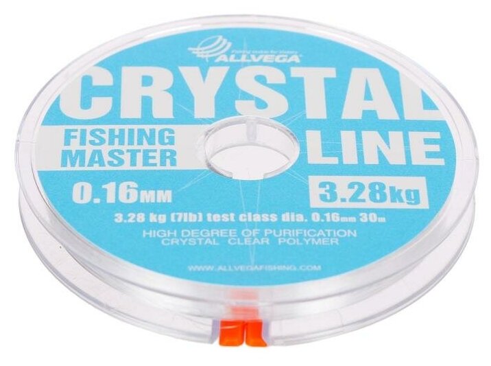 Леска монофильная ALLVEGA "Fishing Master" CRYSTAL 30м 0,16мм (3,28кг) NEW