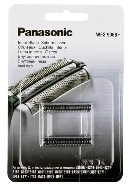 Лезвия WES9068Y для электробритвы Panasonic