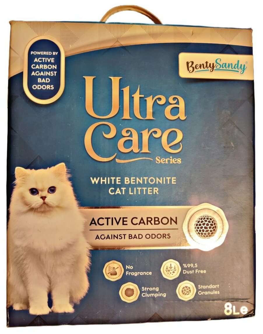 ULTRA CARE Active Carbon, Комкующийся наполнитель для кошачьего туалета, с активированным углем, аромат лаванды, 8л - фотография № 3