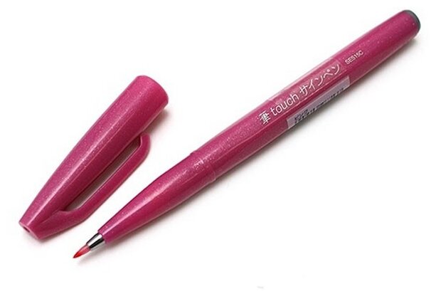 Фломастер-кисть Pentel Brush Sign Pen 10 шт, розовый
