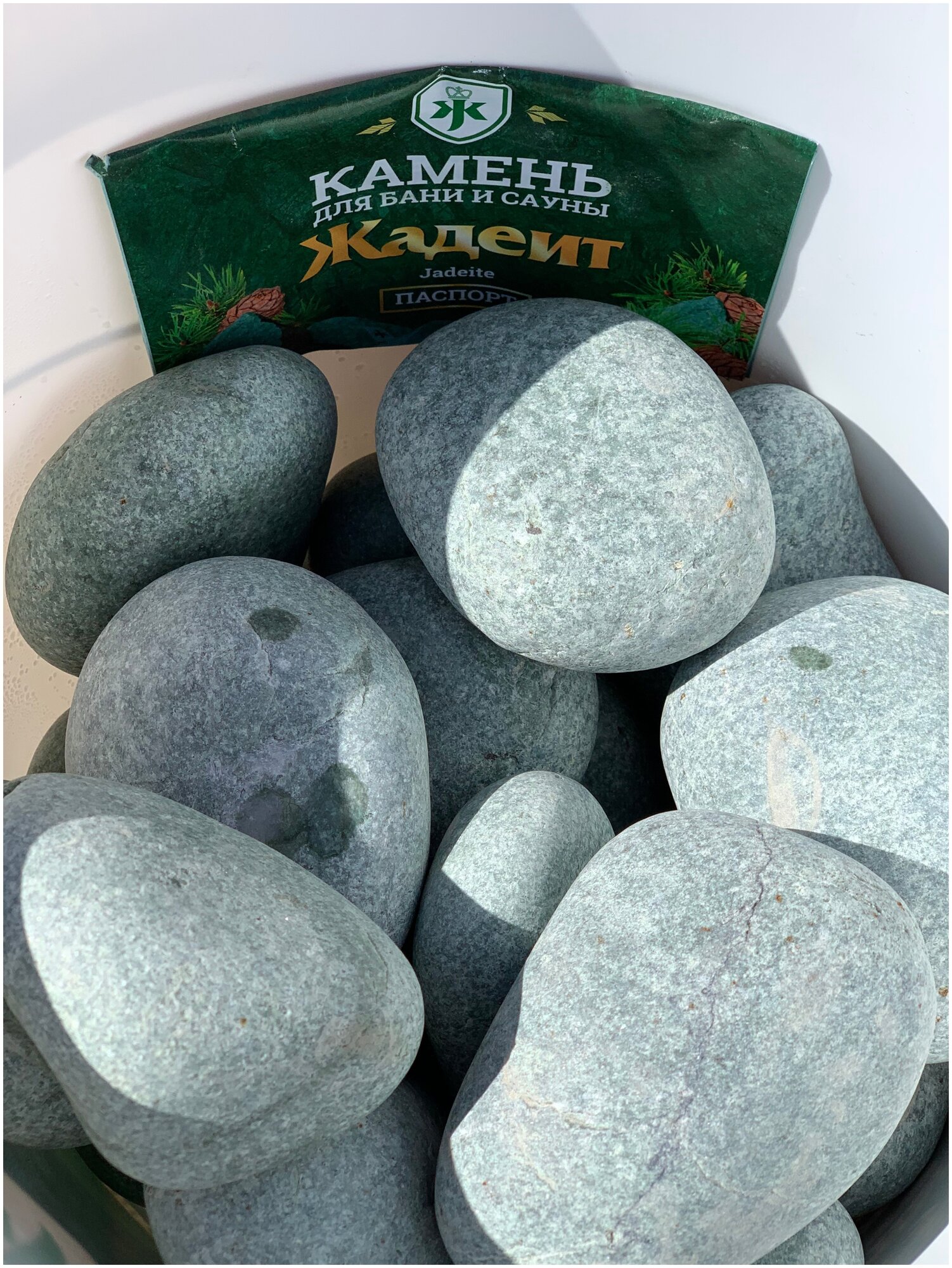 Камень для бани и сауны Жадеит шлифованный средняя фракция (20 кг, ведро) - фотография № 4