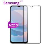 Защитное стекло для телефона Samsung Galaxy A22S 5G / Самсунг Галакси А22 Эс 5 джи / 3D стекло на весь экран c черной рамкой - изображение