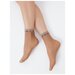 Носки женские полиамид SiSi Tulle носки, размер unica, daino (бежевый)