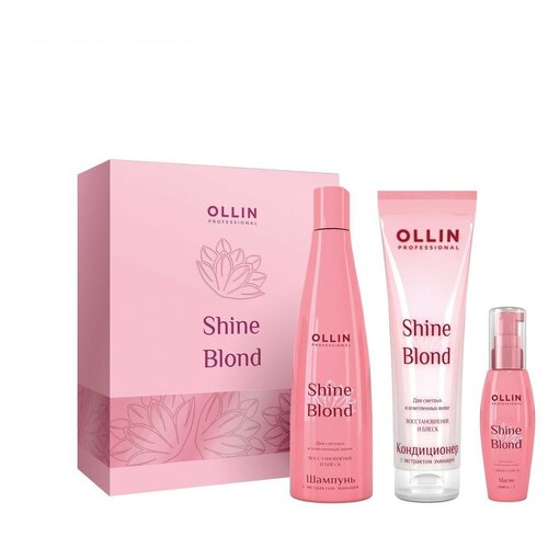 Набор для светлых и блондированных волос Shine Blond (Шампунь, кондиционер, масло) Ollin