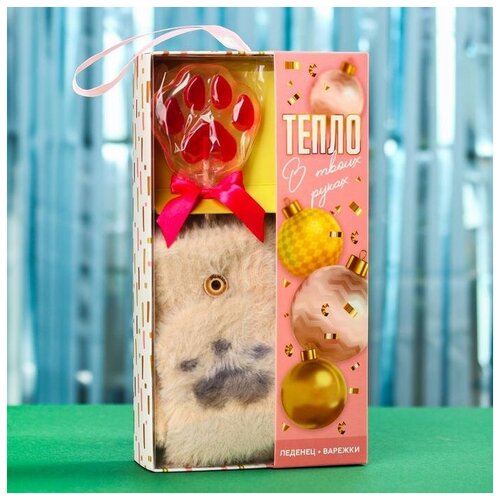 фото Подарочный набор "тепло в твоих руках": леденец со вкусом малины, варежки 8.5 x 13.5 x 17.5 см фабрика счастья