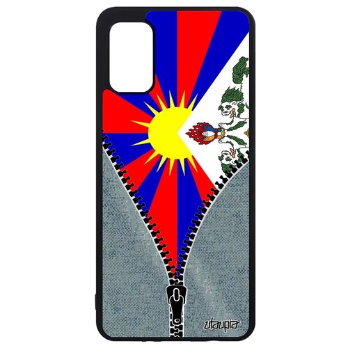 фото Противоударный чехол на мобильный // galaxy a41 // "флаг тибета на молнии" государственный стиль, utaupia, серый