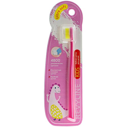 Купить Детская зубная щетка Revyline Kids US4800, Ultra soft розовая, розовый, Зубные щетки