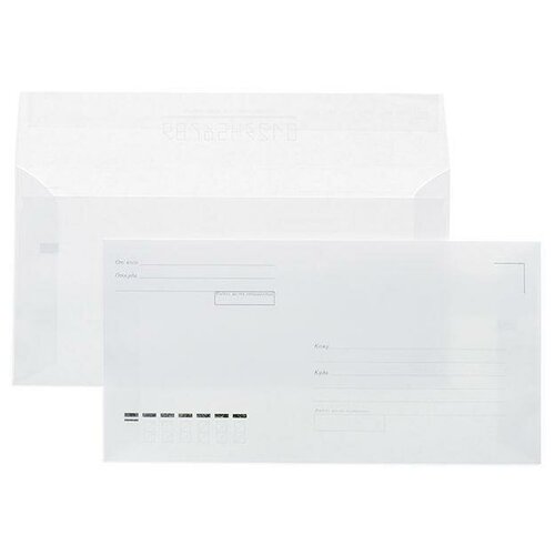 Конверт почтовый E65 LITE (110х220, 80г, стрип, печать 