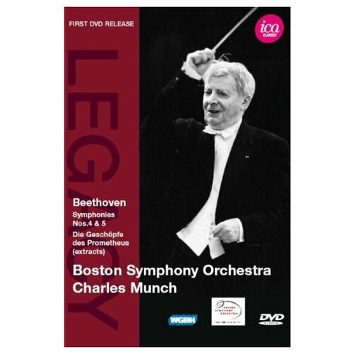 BEETHOVEN, L. van: Symphonies Nos. 4 and 5 / Die Geschopfe des Prometheus (excerpts) (Munch) компакт диск warner musica viva alexander rudin – ludwig van beethoven symphonies nº 1