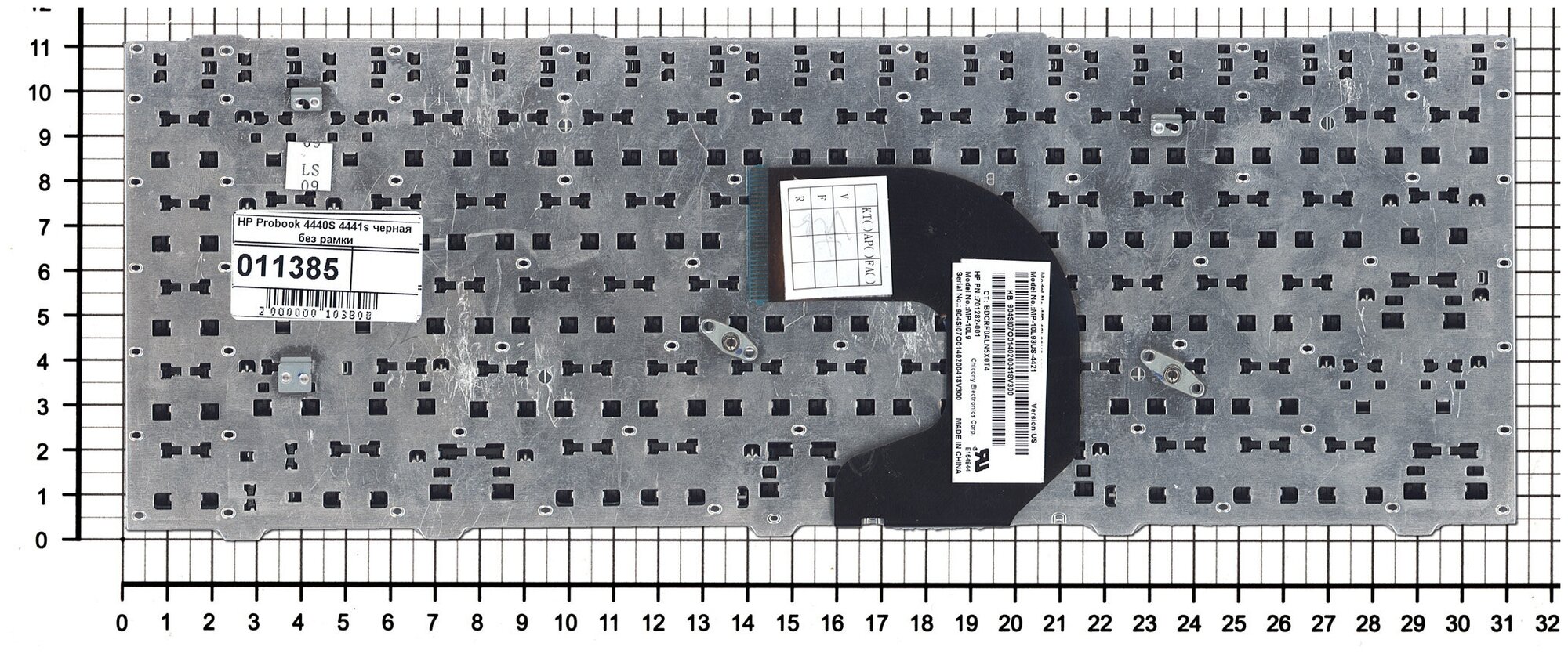 Клавиатура для ноутбука HP SN8113 черная без рамки