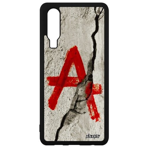 фото Противоударный чехол на телефон // huawei p30 // "анархия" дизайн anarchy, utaupia, серый