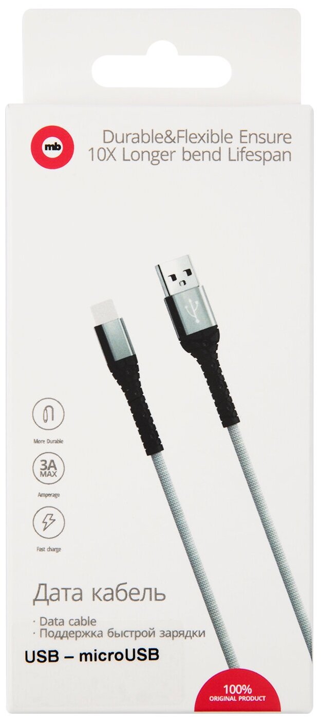 Дата-кабель mObility USB – microUSB, 3А, тканевая оплетка, белый - фото №3