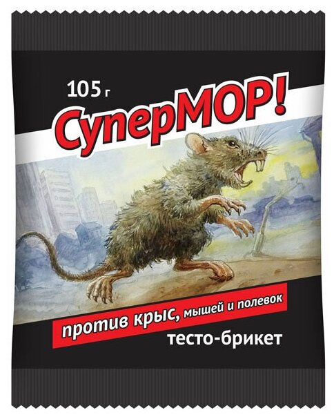 СуперМор тесто-брикет (105 г)