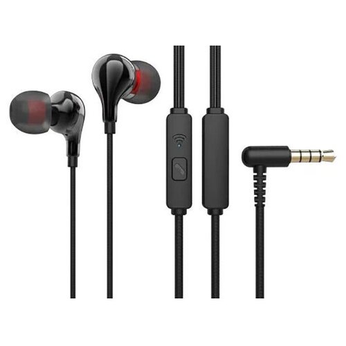 Наушники Perfeo Glob PF_B4183 30000₽