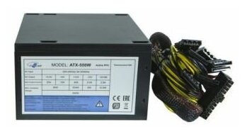 Блок питания ATX Eurocase CP-550S 550W Active PFC 120mm fan OEM