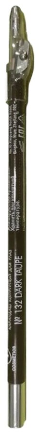 TF Cosmetics      Professional Eyeliner,  132  -