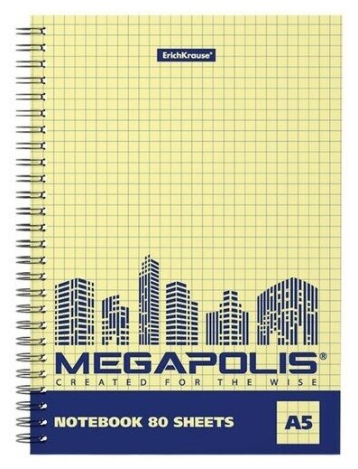 Тетрадь А5, 80 листов в клетку на спирали ErichKrause "Megapolis Yellow Concept", обложка мелованный картон, желтый внутренний блок