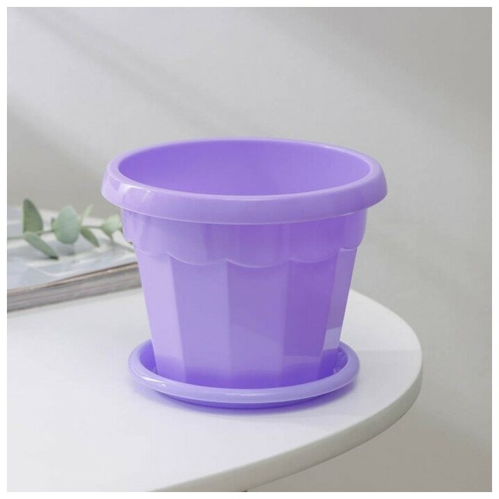 фото Горшок для цветов с поддоном Доляна "Эрика", 0,7 л, цвет сиреневый