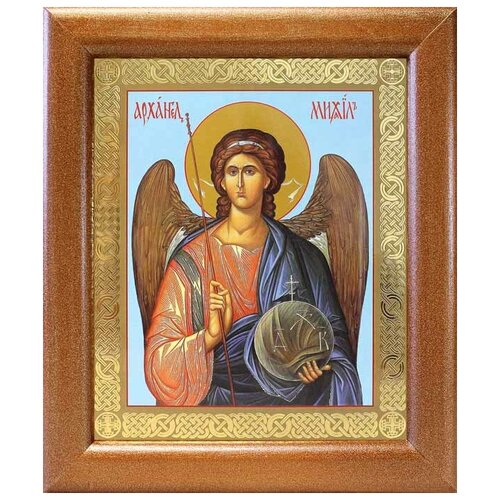 архангел михаил архистратиг лик 071 икона в резной деревянной рамке Архангел Михаил, Архистратиг (лик № 071), икона в широкой рамке 19*22,5 см