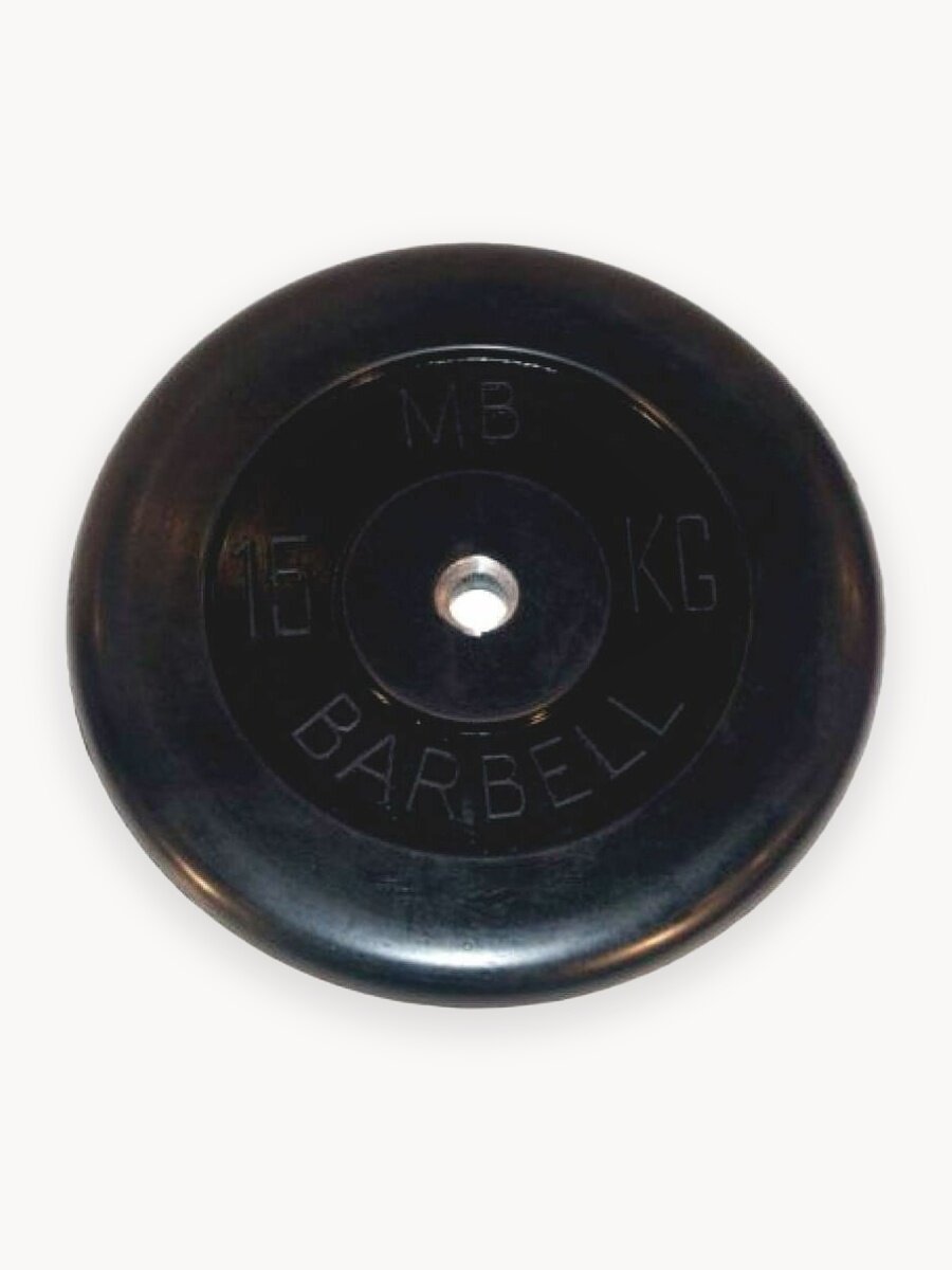 Диск обрезиненный BARBELL MB (металлическая втулка) 15 кг / диаметр 26 мм