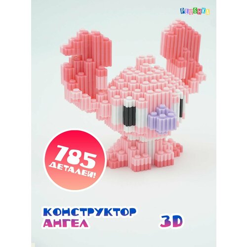 фото Конструктор 3d из миниблоков стич игрушка