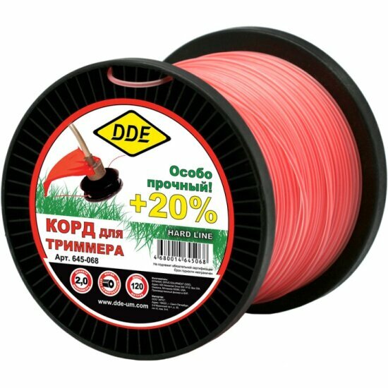 Корд триммерный на катушке DDE Hard line 20 мм х 120 м серый/красный